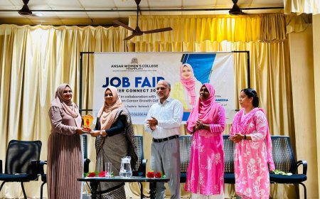 പെരുമ്പിലാവ് അൻസാർ വിമൻസ് കോളേജിൽ മെഗാ തൊഴിൽ മേള നടന്നു.