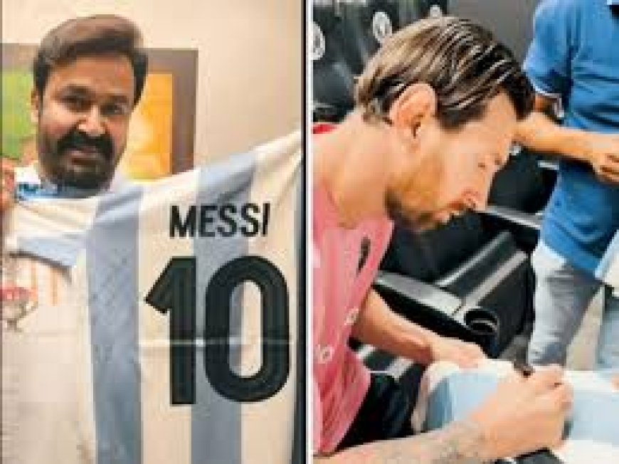 പ്രിയപ്പെട്ട ലാലേട്ടന്..... വാക്കുകൾക്കതീതമെന്ന് മോഹൻലാൽ