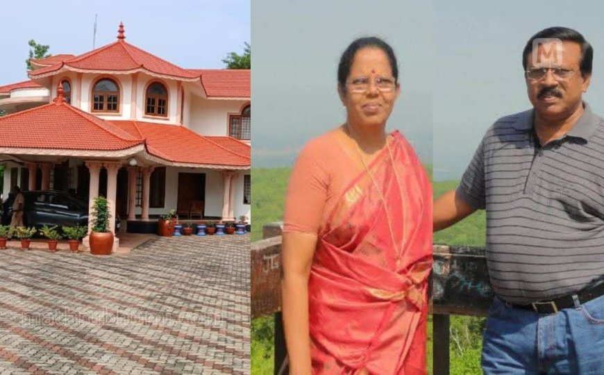 കോട്ടയം തിരുവാതുക്കൽ ഇരട്ടക്കൊലപാതകം: പ്രതി അസം സ്വദേശി അമിത് എന്നുറപ്പിച്ച് പൊലീസ്