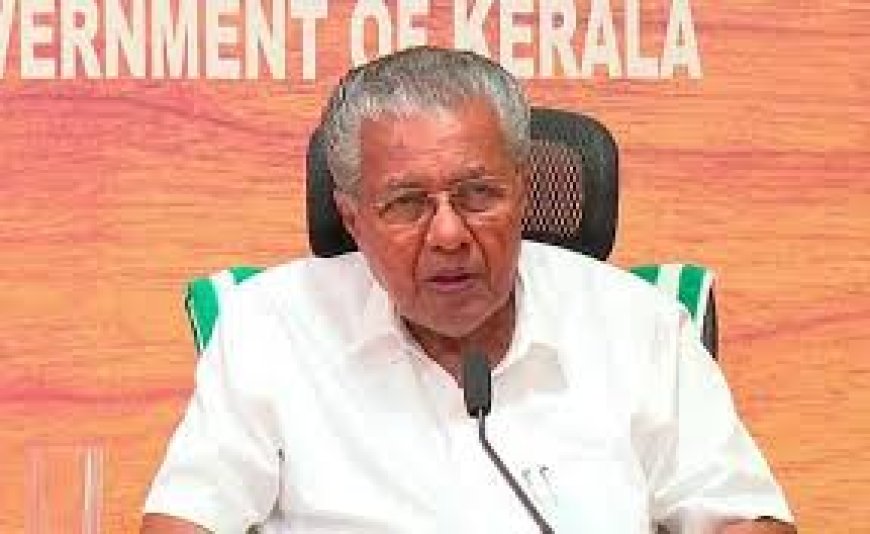 അവിജ്ഞാനപരമായ വിശ്വാസങ്ങൾ പ്രചരിപ്പിക്കുന്നവരെ സാമൂഹിക ദ്രോഹികളായി കാണണം: മുഖ്യമന്ത്രി