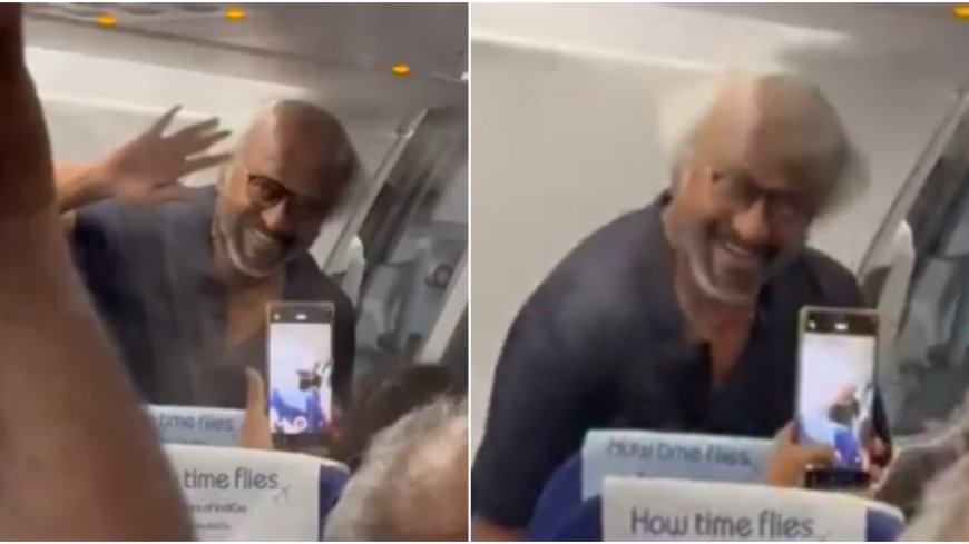 യാത്രക്കാരുമായി സൗമ്യമായി സംസാരിച്ചു രജനികാന്ത്: ആരാധകരെ അത്ഭുതപ്പെടുത്തി തലൈവർ