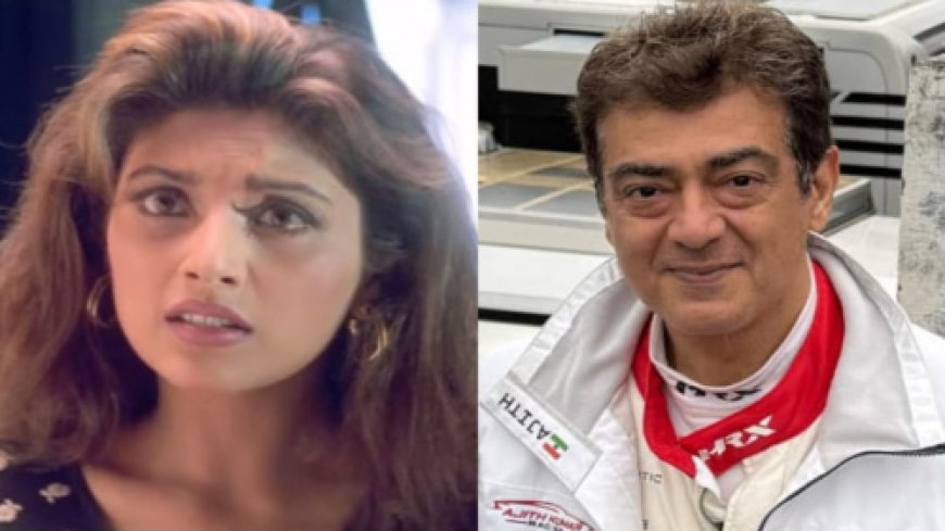 അജിത്തിനെതിരെ നടി ഹീര രാജഗോപാലിന്റെ പരാമർശം: വൈറലായി പോസ്റ്റ്