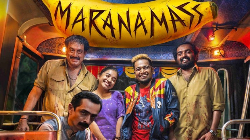 ബേസിൽ ജോസഫ് നായകനായ മരണമാസ് ബോക്സ് ഓഫീസിൽ മികച്ച പ്രകടനം കാഴ്ചവയ്ക്കുന്നു