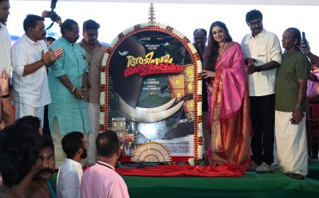 അടിനാശം വെള്ളപ്പൊക്കം എന്ന ചിത്രത്തിന്റെ ടൈറ്റിൽ ലോഞ്ച് പ്രശസ്ത നടി ശോഭന നിർവഹിച്ചു
