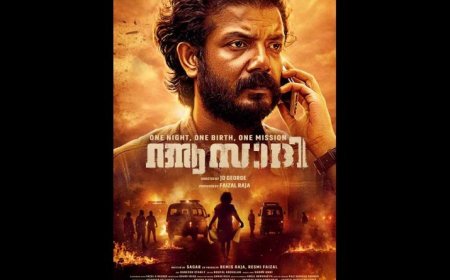 ഒരു രാത്രി, ഒരു ജനനം, ഒരു ദൗത്യം എന്ന ടാഗ് ലൈനോടെ ആസാദി മെയ് 9ന് തിയേറ്ററുകളിലെത്തും