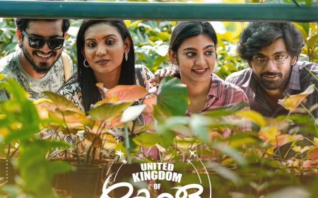 അരുൺ വൈഗ തിരക്കഥയെഴുതി സംവിധാനം ചെയ്യുന്ന  "യുണൈറ്റഡ് കിങ്ഡം ഓഫ് കേരള"മെയ് ഇരുപത്തിമൂന്നിന്