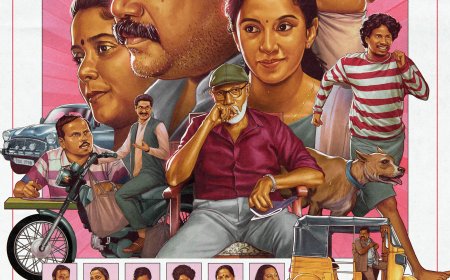 "മദ്രാസ് മാറ്റിനി" എന്ന തമിഴ് ചിത്രത്തിന്റെ ഒഫീഷ്യൽ ട്രെയിലർ റിലീസായി