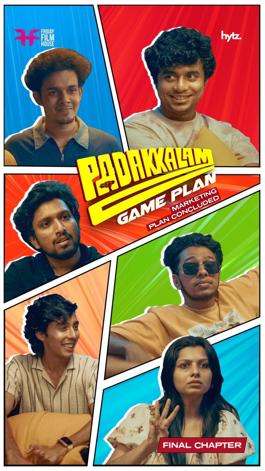 പടക്കളം എന്ന ചിത്രത്തിൻ്റെ മാർക്കറ്റിംഗ് ഗയിം പ്ലാൻ അഞ്ച് പുറത്തിറങ്ങി