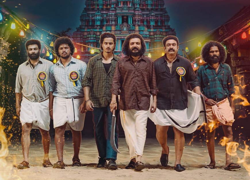 ശ്രീനാഥ് ഭാസി നായകനാകുന്ന പൊങ്കാല എന്ന ബിഗ് ബജറ്റ് ചിത്രത്തിന്റെ ഷൂട്ടിംഗ് പൂർത്തിയായി