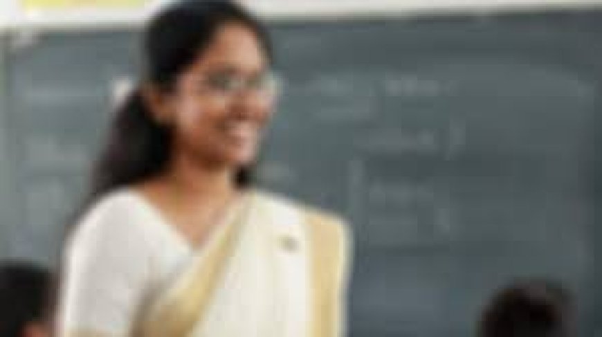 അധ്യാപകർ സർക്കാരിനെതിരായി വിമർശനം പറയരുതെന്ന് സർക്കാർ