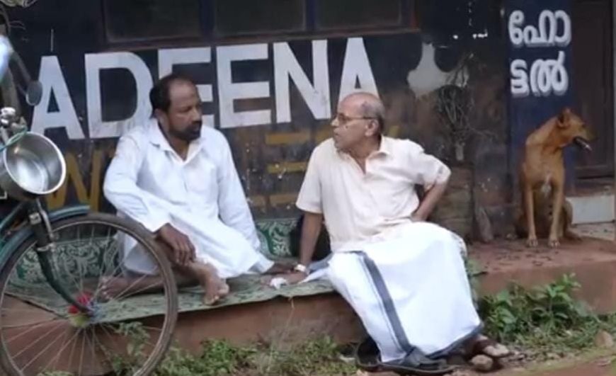 "നജസ്സ്"മെയ് മുപ്പതിന് പ്രദർശനത്തിനെത്തുന്നു