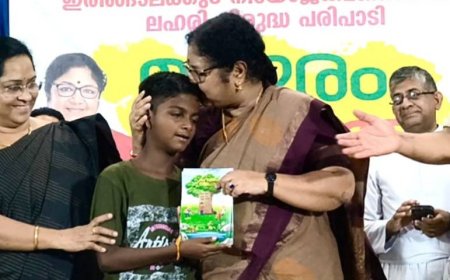 നാലാം ക്‌ളാസുകാരനായ ഫിദൽ പി.എസ് ഇംഗ്ലീഷിൽ കഥാ പുസ്തകം പ്രസിദ്ധീകരിച്ചിരിക്കുകയാണ്