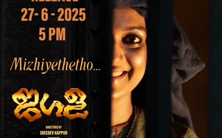 ''ജഗള'' മലബാർ ലഹളയുടെ പശ്ചാത്തലത്തിലുള്ള ചിത്രം അണിയറയിലൊരുങ്ങുന്നു