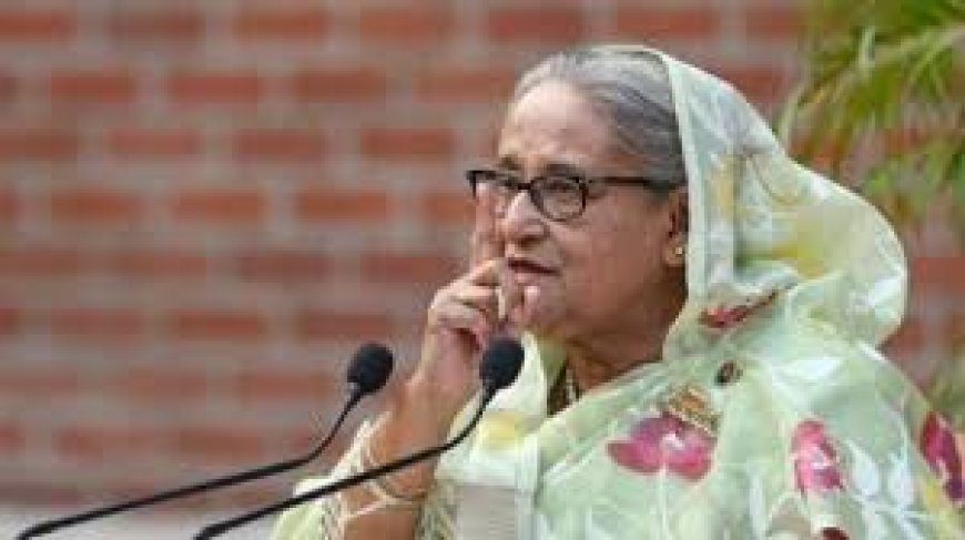 ഷെയ്ഖ് ഹസീനയുടെ അധികാരമാറ്റത്തിൽ ജമാഅത്ത്-ഉദ്-ദാവക്ക് പങ്കുണ്ടെന്ന് റിപ്പോർട്ടുകൾ