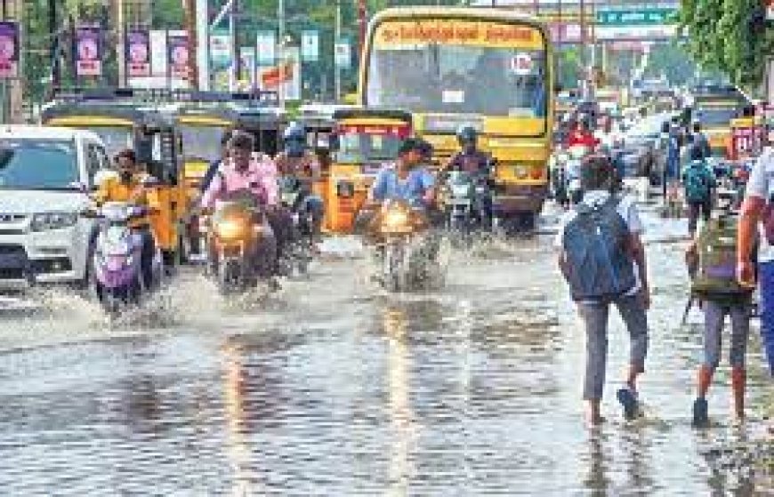 തമിഴ്‌നാട്ടിലെ 17 ജില്ലകൾക്ക് കനത്ത മഴ: ഓറഞ്ച് അലർട്ട് പ്രഖ്യാപിച്ചു