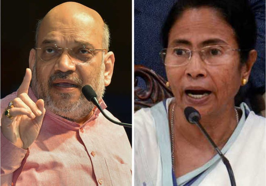 മമത ബാനർജിയുടെ  ഭരണകാലം അവസാനിക്കേണ്ട സമയം എത്തിയെന്ന് കേന്ദ്ര ആഭ്യന്തര മന്ത്രി അമിത് ഷാ
