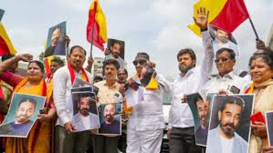 കന്നഡ പ്രസ്താവനയ്ക്ക് മാപ്പ് പറയാൻ കമൽ തയാറല്ല, 'തഗ് ലൈഫ്' കർണാടകയിൽ റിലീസ് ചെയ്യില്ല