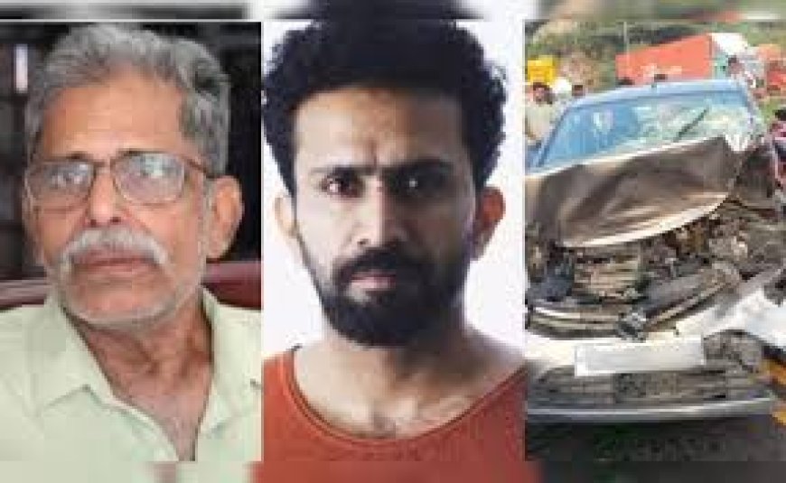 ഷൈൻ ടോം ചാക്കോയും കുടുംബവും സഞ്ചരിച്ച വാഹനം  അപകടത്തിൽപെട്ട് പിതാവ് സിപി ചാക്കോ മരിച്ചു
