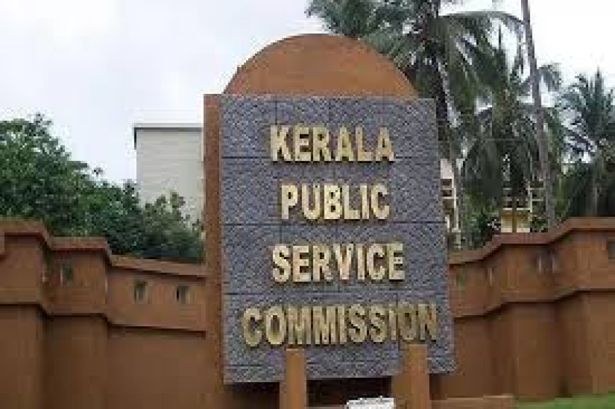 ഡാഫേദാർ' തസ്തികകളെ ഓഫീസ് അറ്റൻഡന്റുമാരായി പുനർനാമകരണം ചെയ്യാൻ കേരള സർക്കാർ ഉത്തരവ്