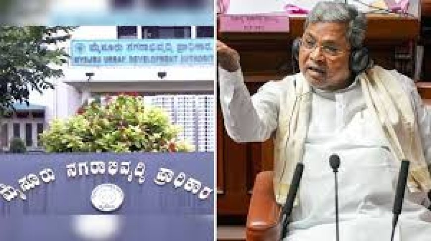 മുഡ അഴിമതിയുമായി ബന്ധപ്പെട്ട് ഇഡി 100 കോടി വിപണി  സ്വത്തുക്കൾ താൽക്കാലികമായി കണ്ടുകെട്ടി