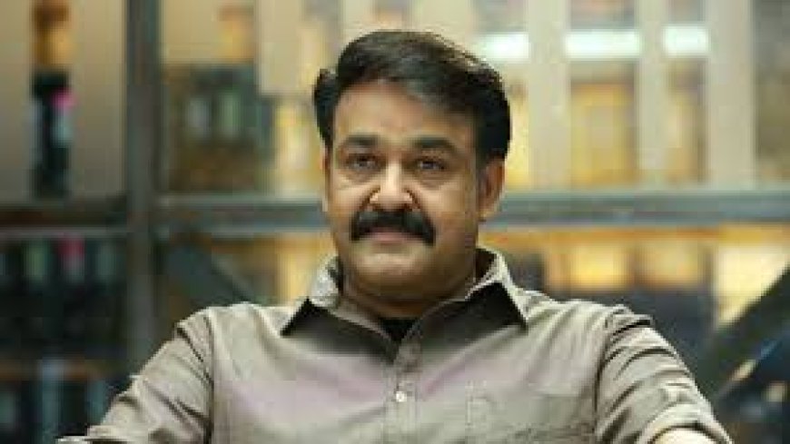 തെലുങ്കിൽ ഇറങ്ങുന്ന 99 ശതമാനം സിനിമകളും പരാജയപെടാറില്ലെന്ന് മോഹൻലാൽ