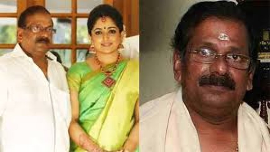 നടി കാവ്യാ മാധവന്റെ പിതാവ് പി.മാധവൻ അന്തരിച്ചു