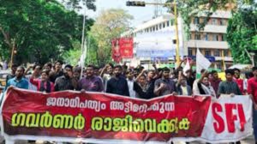 ഗവർണർക്കെതിരെ പ്രതിഷേധത്തിന് എസ്എഫ്ഐ. ഭാരതാംബ വിവാദത്തിലാണ് എസ്എഫ്ഐയുടെ പ്രതികരണം