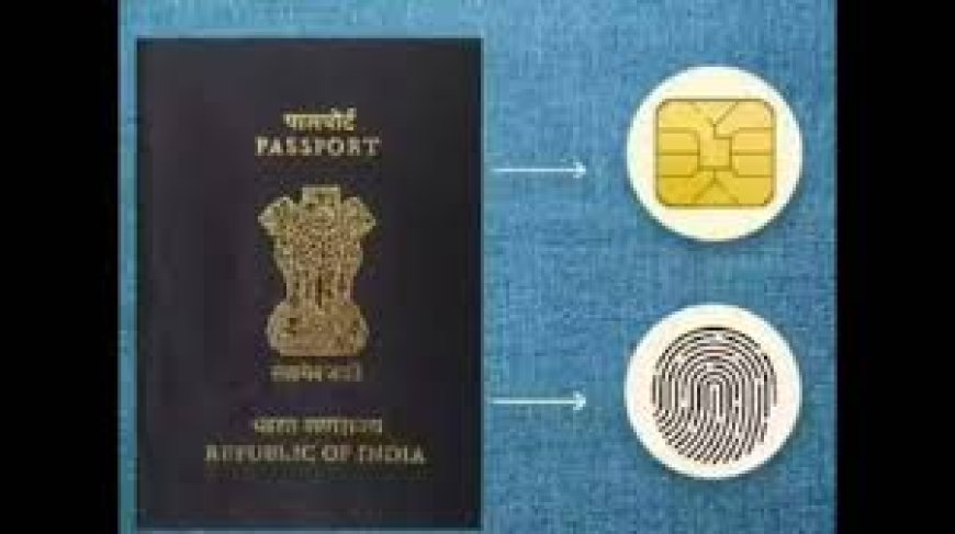 ജയ്‌ശങ്കർ പാസ്‌പോർട്ട് സേവാ 2.0 ആരംഭിച്ചു, രാജ്യവ്യാപകമായി ഇ-പാസ്‌പോർട്ടുകൾ പുറത്തിറക്കി