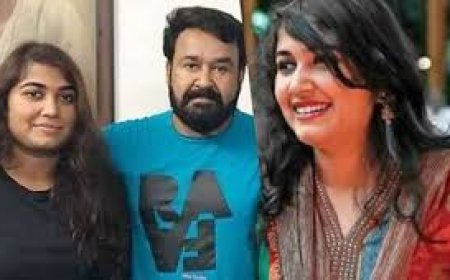 മോഹൻലാലിൻറെ മകൾ വിസ്മയ മോഹൻലാൽ വെള്ളിത്തിരയിലേക്ക്