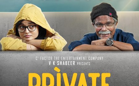 ഇന്ദ്രൻസ്, മീനാക്ഷി അനൂപ്, പ്രധാന കഥാപാത്രങ്ങളാകുന്ന പ്രൈവറ്റ് എന്ന ചിത്രത്തിന്റെ ഒഫീഷ്യൽ ട്രെയിലർ റിലീസായി