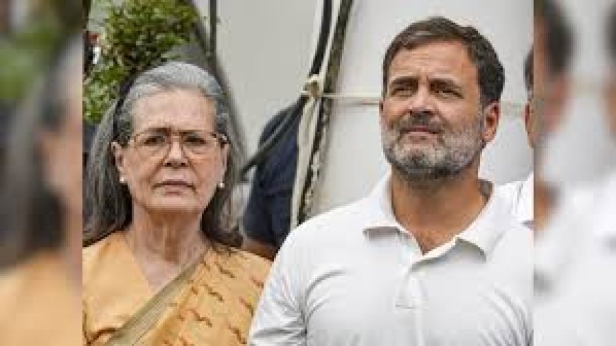 സോണിയയും രാഹുൽ ഗാന്ധിയും 2,000 കോടി രൂപയുടെ എജെഎൽ കമ്പനി തട്ടിയെടുക്കാൻ ശ്രമിച്ചെന്ന് ആരോപണം