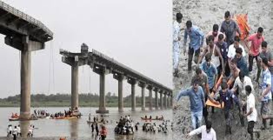 ഗുജറാത്തിലെ ഗംഭീറാ പാലം തകർന്നു. അഞ്ചു വാഹനങ്ങൾ നദിയിലേക്ക് വീണു. 9 പേർ മരിച്ചു