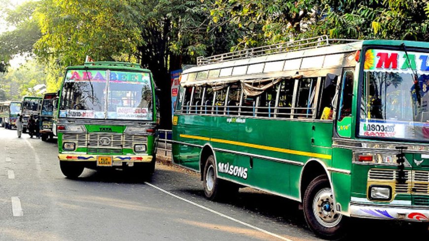 സ്വകാര്യ ബസ്സുകൾക്ക് നേരെ കർശന പരിശോധനയുമായി മോട്ടോർ വാഹന വകുപ്പ്