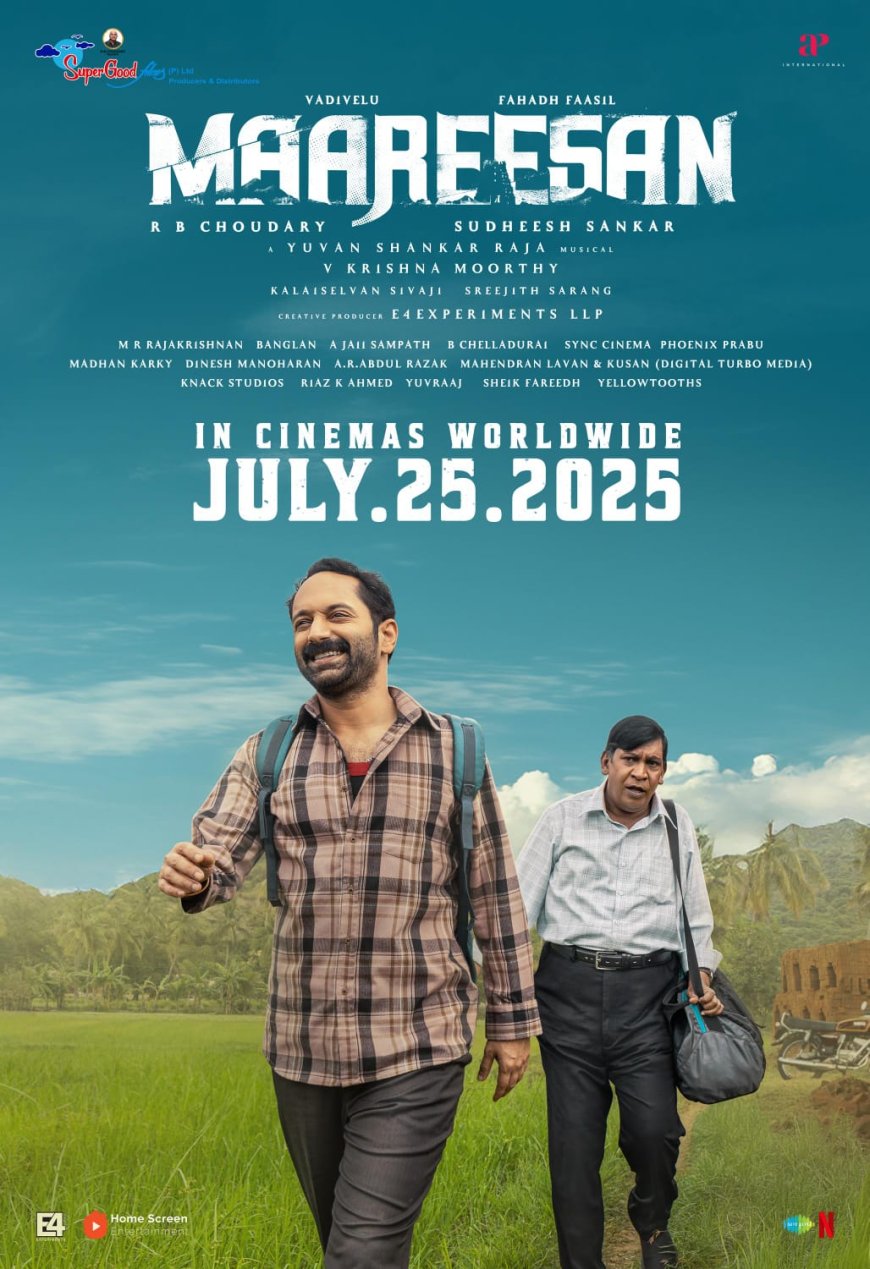 വടിവേലു,ഫഹദ് ഫാസിൽ പ്രധാന കഥാപാത്രങ്ങളാകുന്ന മാരീസൻ ജൂലൈ 25-ന് തിയേറ്ററുകളിൽ എത്തും