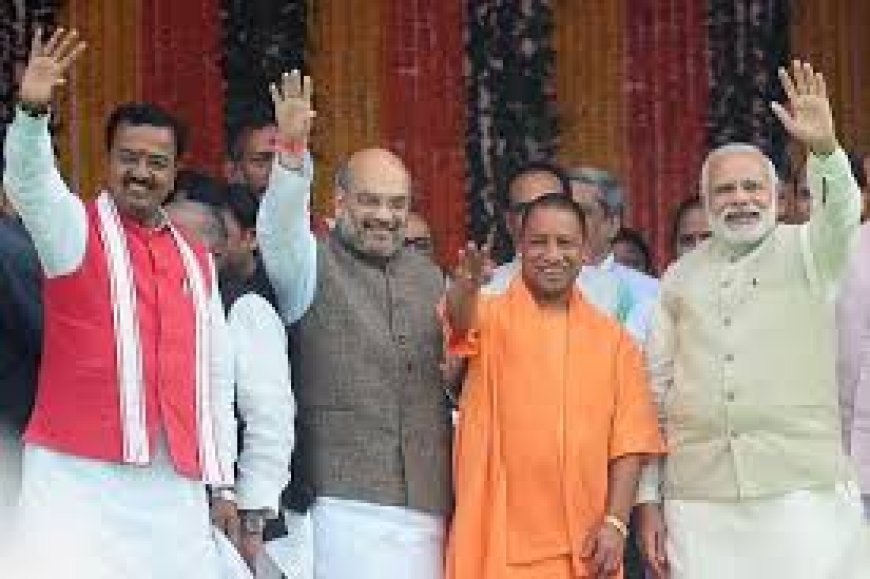 ഉത്തർപ്രദേശിൽ ബിജെപി നിലവിൽ പുതിയ പ്രസിഡന്റിനെ തിരഞ്ഞെടുക്കാൻ ഒരുങ്ങുന്നു