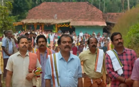 ഹൊറർ കോമഡി ഡ്രാമ ചിത്രമായ സു ഫ്രം സോ സിനിമ പ്രേമികൾക്ക് പ്രിയങ്കരമാവുന്നു