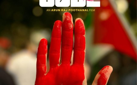 അരുൺ രാജ് പൂത്തണൽ രചനയും സംവിധാനവും നിർവഹിക്കുന്ന പെൺ കോഡ് എന്ന ചിത്രത്തിൻ്റെ ടൈറ്റിൽ പോസ്റ്റർ റിലീസായി