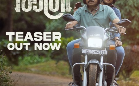 നവ്യാനായരും സൗബിനും കേന്ദ്ര കഥാപാത്രങ്ങളാകുന്ന പാതിരാത്രി ടീസർ എത്തി