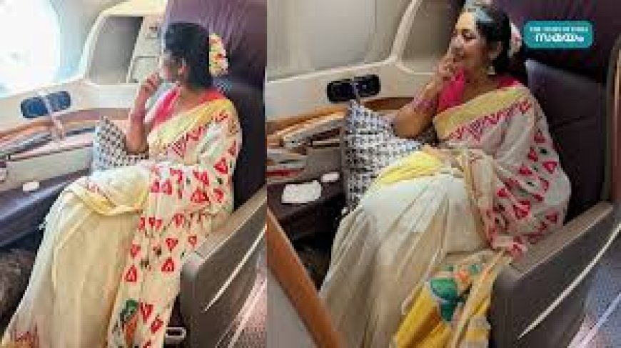 മുല്ലപ്പൂ കൈവശം വെച്ചതിന് ഒരുലക്ഷം രൂപയിലേറെ പിഴശിക്ഷ ലഭിച്ചതായി നടി നവ്യാ നായർ