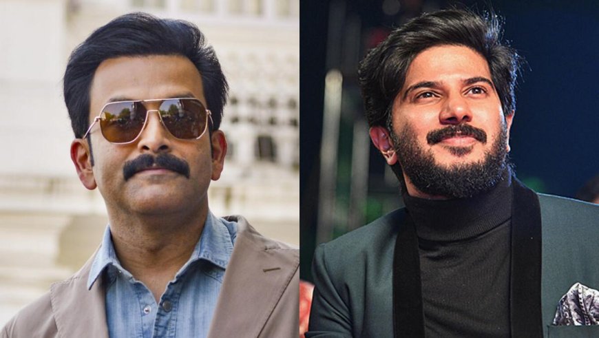 ദുൽഖർ സൽമാന്റെയും പൃഥ്വിരാജിന്റെയും വീട്ടിൽ കസ്റ്റംസ് പരിശോധന