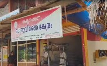 സംസ്ഥാനത്തെ റേഷൻ കടകളുടെ പ്രവൃത്തി സമയം കുറയ്ക്കാൻ സിവിൽ സപ്ലൈസ്, ഉപഭോക്തൃ കാര്യ വകുപ്പ് ഉത്തരവിട്ടു