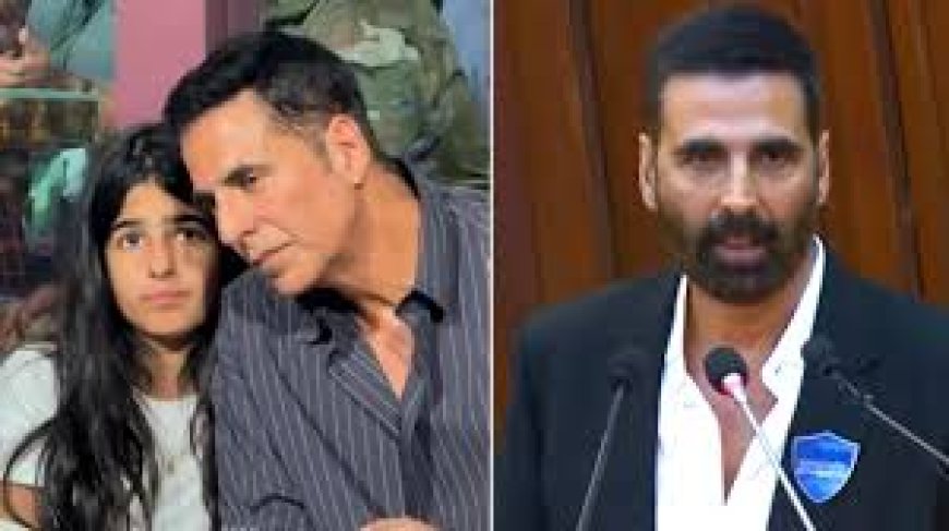 കൗമാരക്കാരിയായ മകളോട് അപരിചിതൻ ഫോട്ടോകൾ ആവശ്യപ്പെട്ടു: സൈബർ ഭീഷണി കൂടുന്നു അക്ഷയ് കുമാർ
