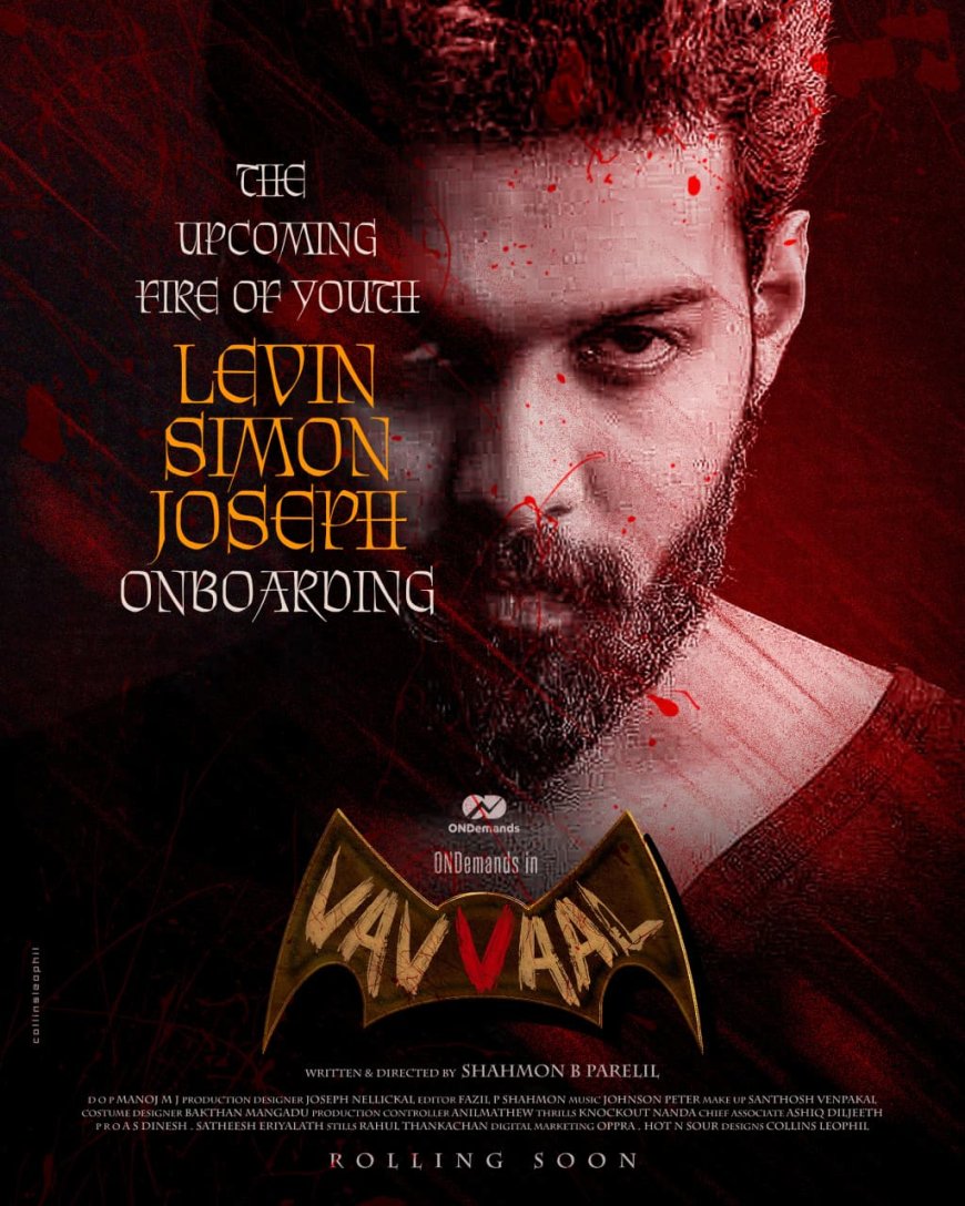 ലെവിൻ സൈമനിന്റെ എട്ടാമത്തെ ചിത്രമാണ് വവ്വാൽ