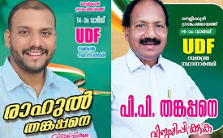 തിരഞ്ഞെടുപ്പ് ചെലവ് രസീത് കാണാതായതിനെത്തുടർന്ന് കേരളത്തിലെ യുഡിഎഫ് സ്ഥാനാർത്ഥിക്ക് പകരം മകൻ