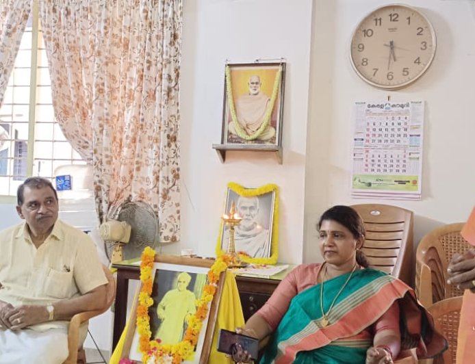 ശ്രീനാരായണ ധർമ്മ പരിപാലന യോഗം എസ് എൻ ഡി പി യോഗത്തിൻ്റെ സ്ഥാപകനായ ഡോ പൽപ്പുവിൻ്റെ 162-ാം ജൻമദിനാഘോഷം സംഘടിപ്പിച്ചു