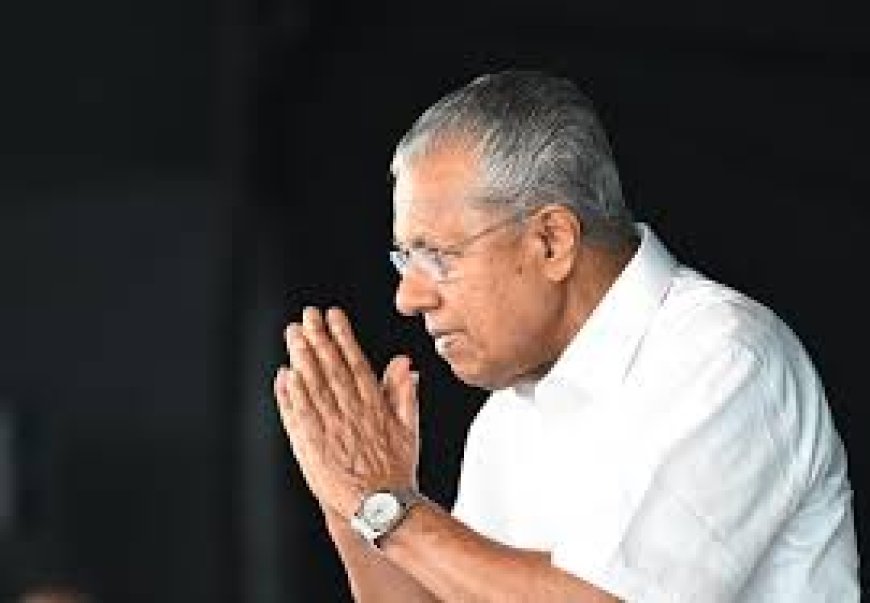 അതിദാരിദ്ര്യാവസ്ഥയെ മറികടന്നത് നാടിന്റെ സഹകരണത്തോടെയാണെന്ന് മുഖ്യമന്ത്രി പിണറായി വിജയൻ