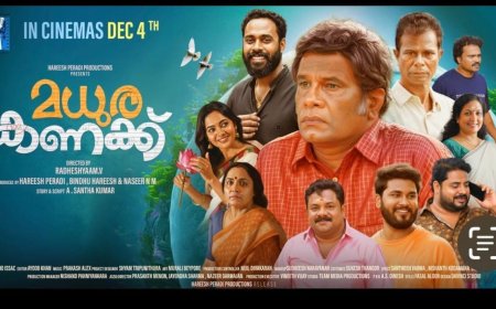 രാധേശ്യാം വി ആദ്യമായി സംവിധാനം ചെയ്യുന്ന മധുര കണക്ക് ഡിസംബർ നാലിന് തിയേറ്ററുകളിൽ പ്രദർശനത്തിനെത്തുന്നു