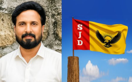 കൗൺസിലറുടെ രാഷ്ട്രീയ വൈരാഗ്യത്തെ ജനങ്ങൾ തിരിച്ചറിയണം - എസ്‌ജെഡി