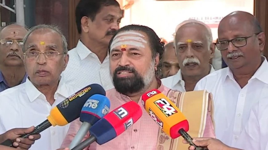 ഗുരുവായൂർ ദേവസ്വത്തിനെതിരെ വിമർശനവുമായി ഡോ. ചേർത്തല കെ എൻ രംഗനാഥ ശർമ്മ