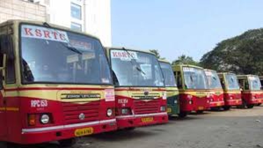 കെഎസ്ആർടിസിയുടെ പ്രതിദിന ടിക്കറ്റ് വരുമാനത്തിൽ  നേട്ടം